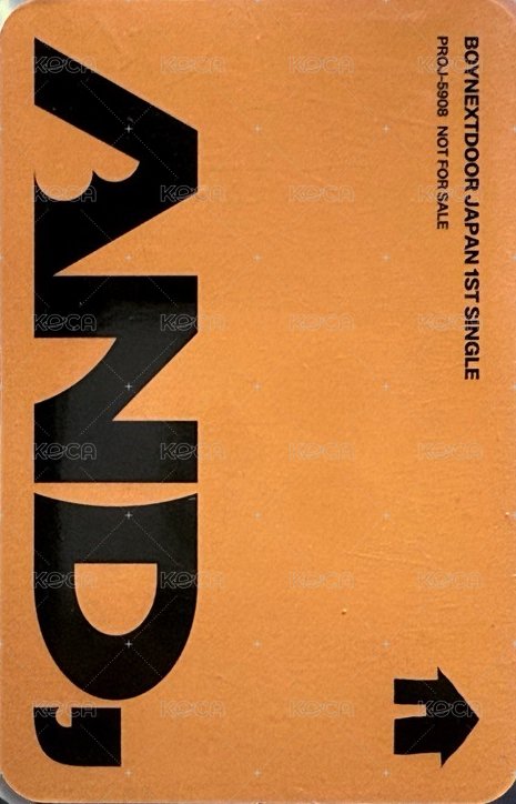 AND, 專輯卡 日咖限定盤 背面