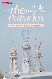 進退之門 數據線