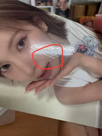 NMIXX SR簽售（損）