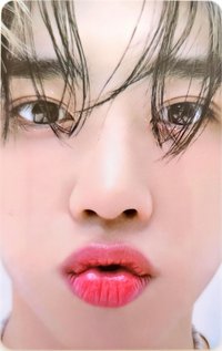 PHANTASY Pt.1 Christmas In August wm 1.0 幸運卡 