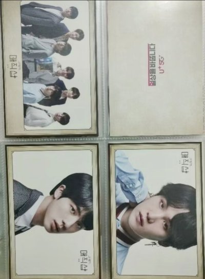 韓國五期 Magic Shop 闖關 明信片