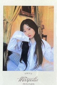 巴黎PB k4 特典卡 