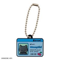 萬代 BANDAI 扭蛋 鑰匙圈吊飾 