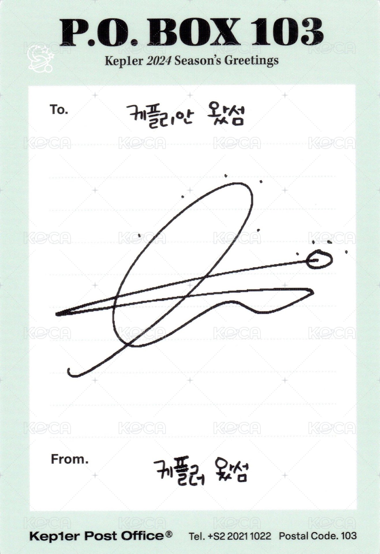 24’年曆 年曆卡  背面