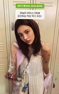 I'LL LIKE YOU 專輯卡 qr卡