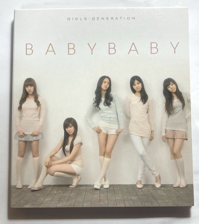 【Girls’ Generation】少女時代 Baby Baby專輯