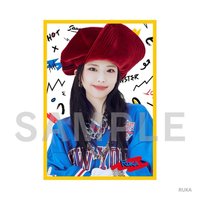 HOT SAUCE 海報 Ruka