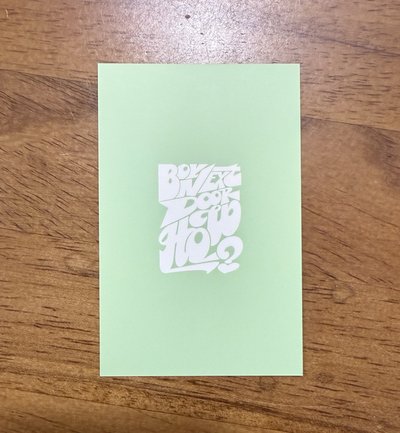 ❇️ HOW? 環球 單封特典卡 明宰鉉