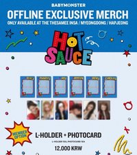 HOT SAUCE OFFLINE EXCLUSIVE MERCHONLY 線下限定資料夾