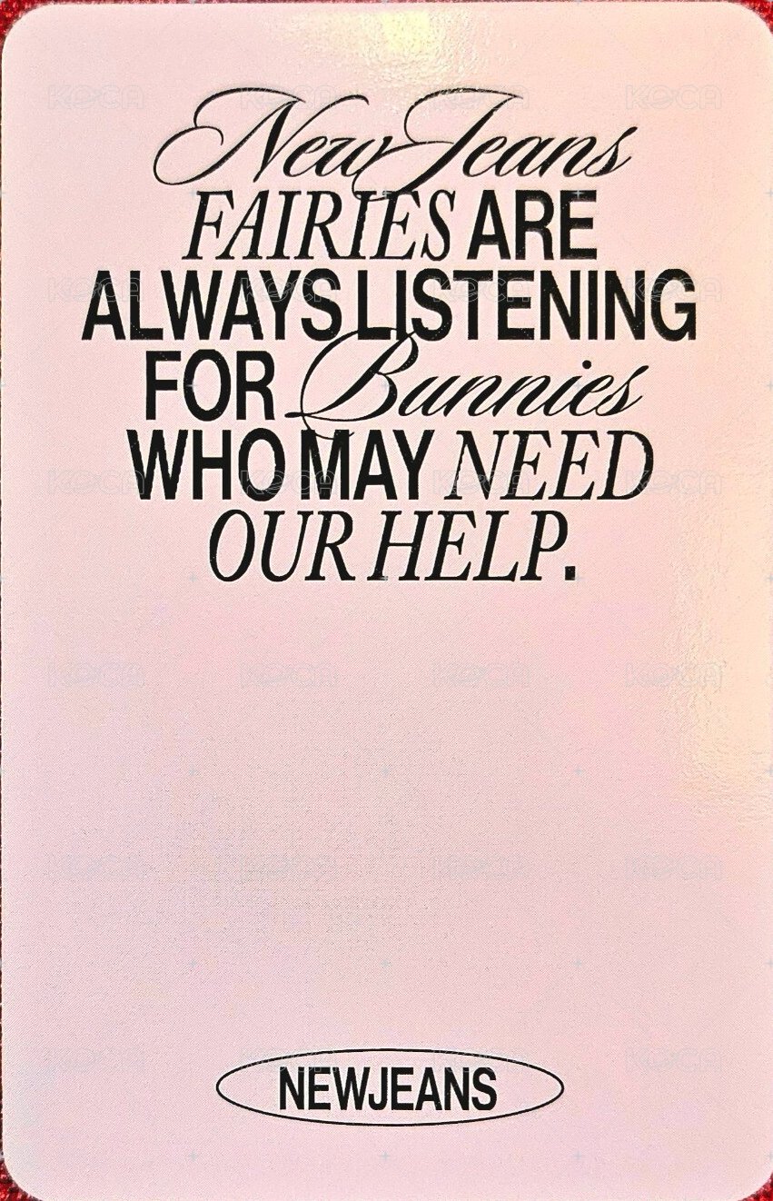 2025SG 年曆卡 團卡 背面