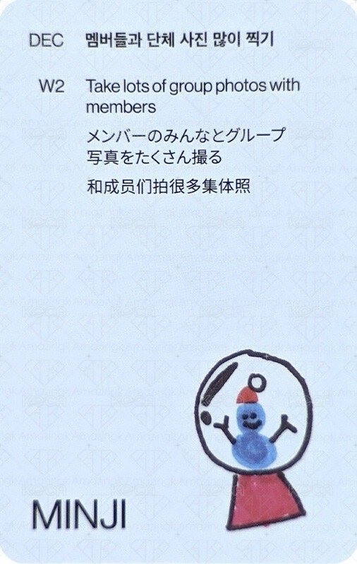 2024SG 年曆卡  背面