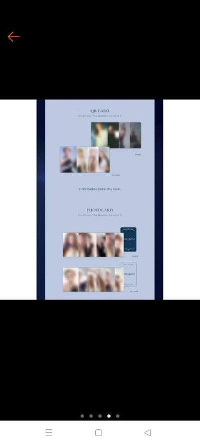 全新未拆 電子專 YooA