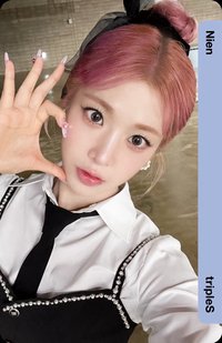 @% 入場卡 / 場限卡 VIP aa353