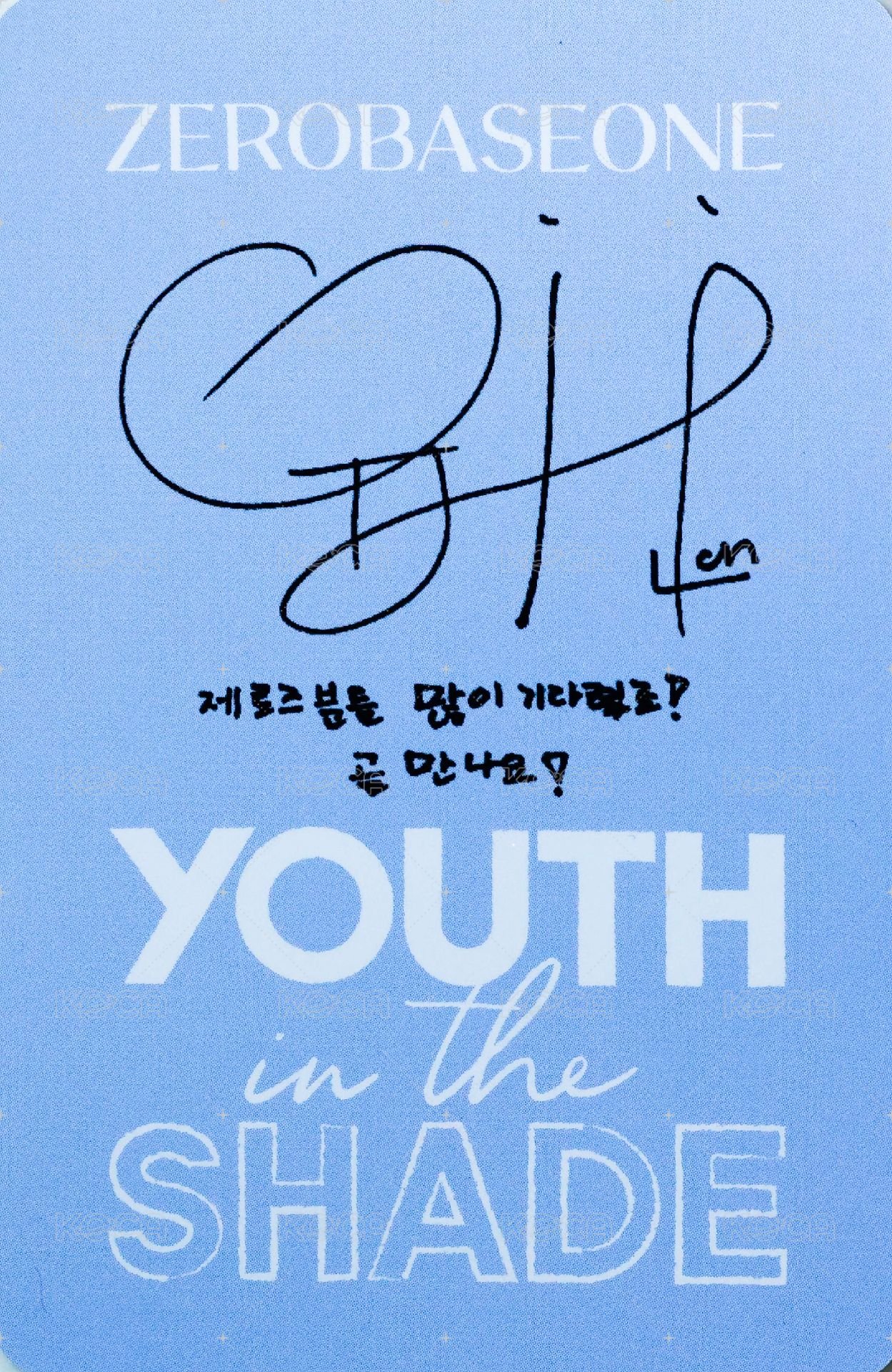 迷一 專輯卡 YOUTH ver. 背面