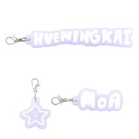 25’巡迴 鑰匙圈吊飾 