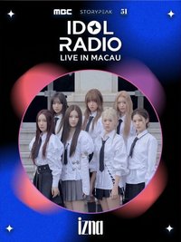 IDOL RADIO LIVE IN MACAU