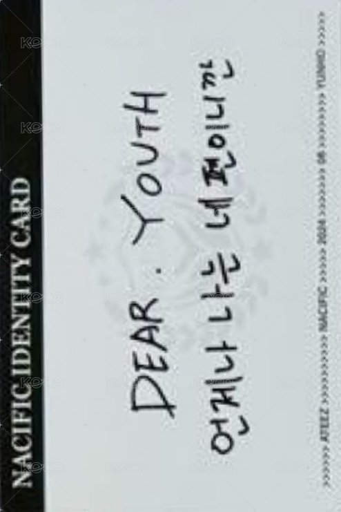 NACIFIC 代言卡 6.0 背面