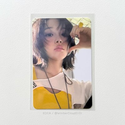 Rich Man快閃 收納鑰匙圈冬Set