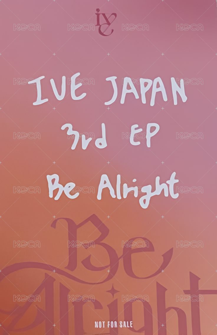 Be Alright 入場卡 / 場限卡 0924 大阪場限 背面