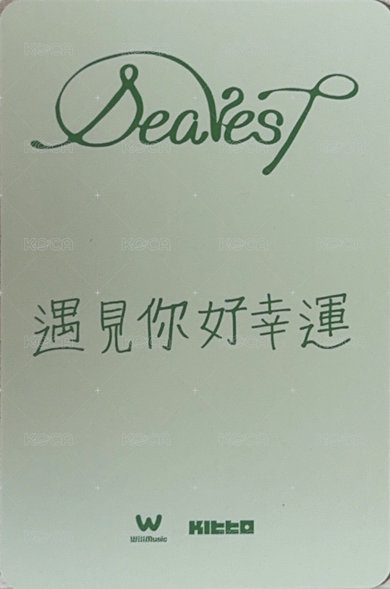 Dearest 微樂客 台北線下 簽售卡  背面