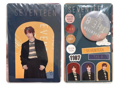 SEVENTEEN 冬季男友一番賞 明信片、徽章 🩷帶🩵