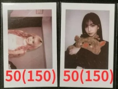 聖誕拍立得柚吉