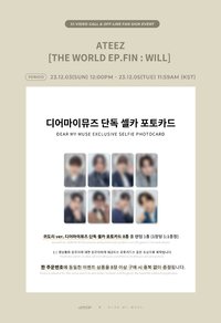 WILL Dear My Muse 2.0 簽售