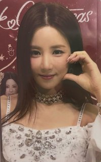 Pink Christmas  入場卡 / 場限卡 台北場