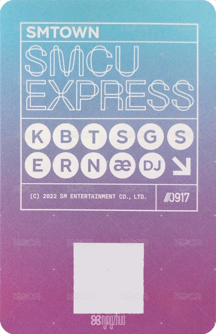 21SMCU 周邊卡 0917菲律賓衣服聯名寧 背面