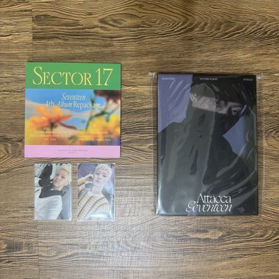 正四後續-榮全專和迷九-八空專