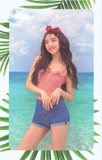 Summer Nights 專輯卡 