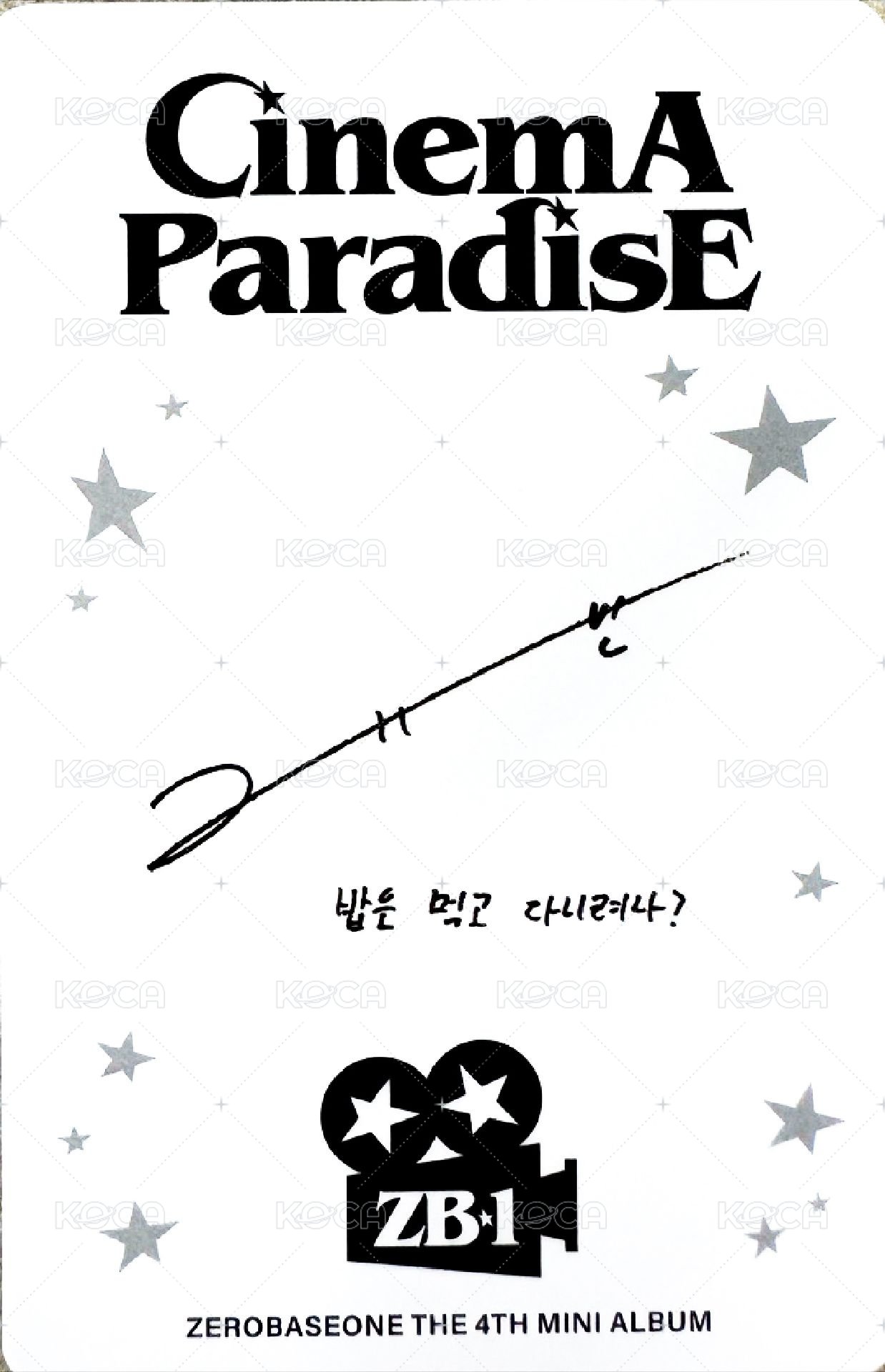 迷四 專輯卡 DIGIPACK ver. 背面