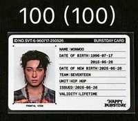 圓ID卡（需綁括號內金額）