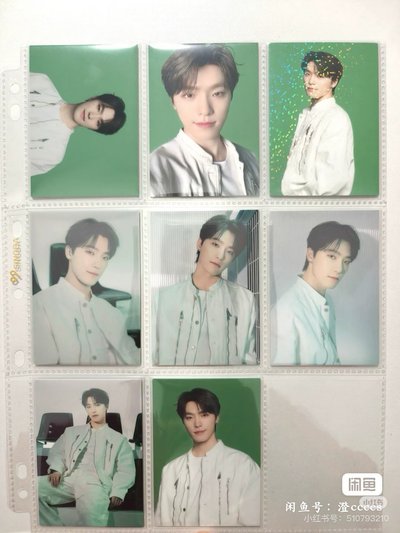 Follow Again jp拆車