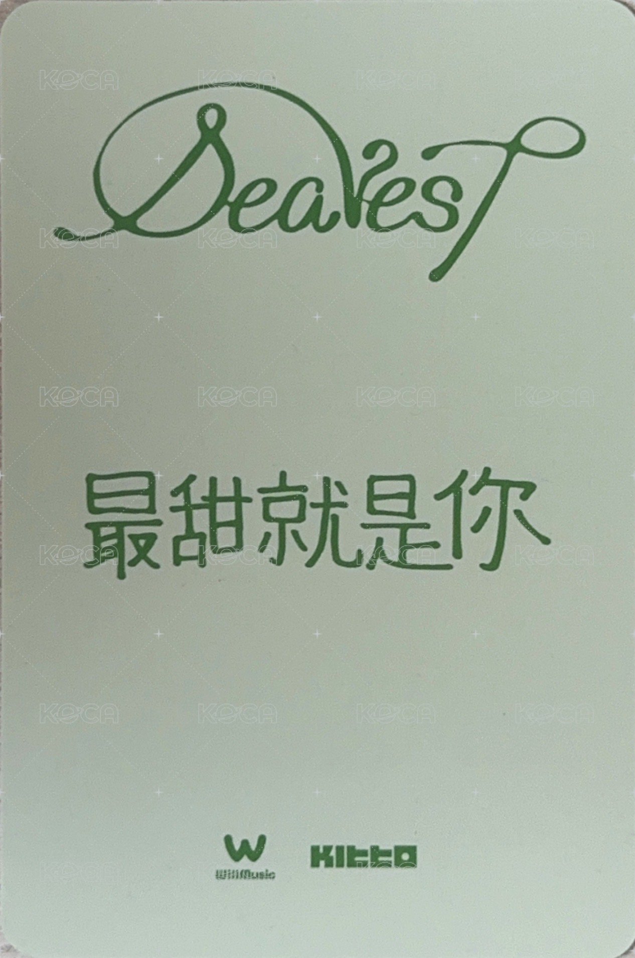 Dearest 微樂客 台北線下 簽售卡  背面