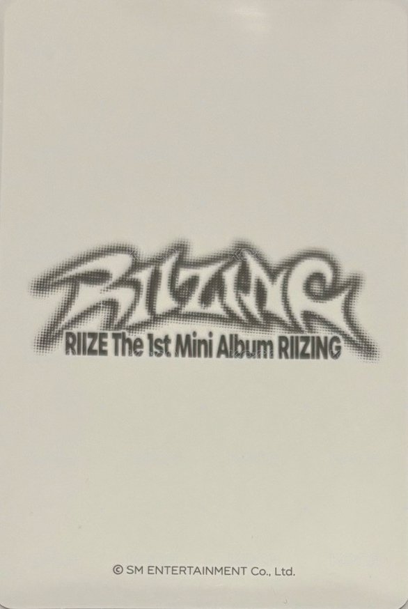 RIIZING mk 簽售卡  背面