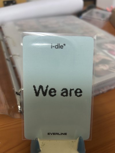 （捆300）迷八 el 2.0 線下琦