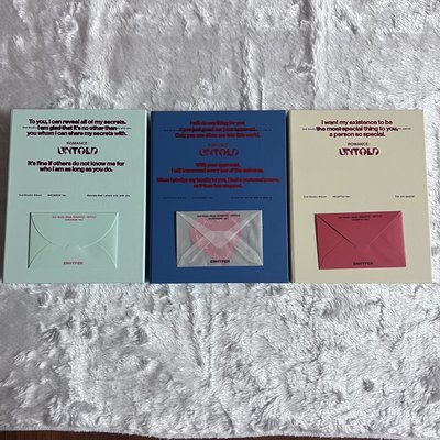 ENHYPEN 空專週邊區