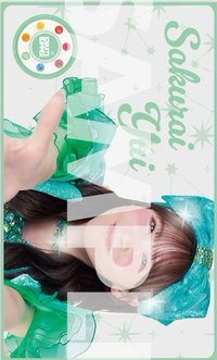 隨機卡 かがみ 透卡B