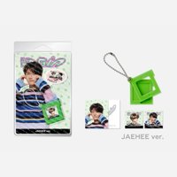 Login 鑰匙圈吊飾 遊戲鑰匙圈