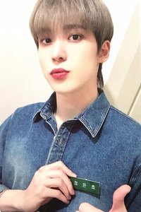 WILL fromm 3.0 簽售卡 名牌 ver.