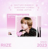 2025 SMT 30th 黑膠唱片照片組 海報 