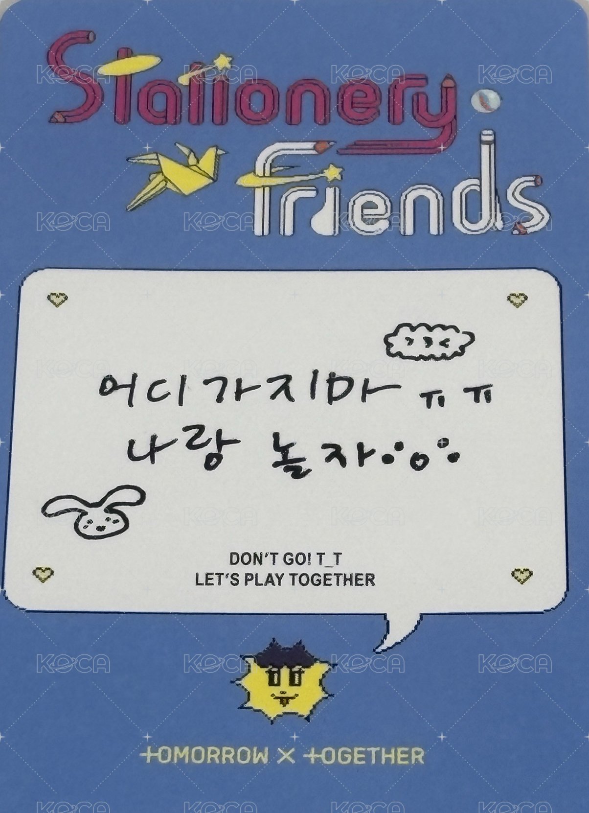 25 DECO KIT 周邊卡 固配 背面