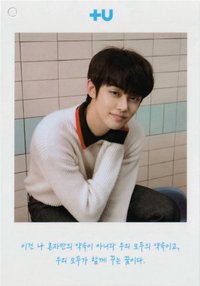 迷一 專輯卡 ver.2