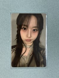 愛豆嫄