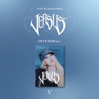 迷四 電子專 SinB ver.