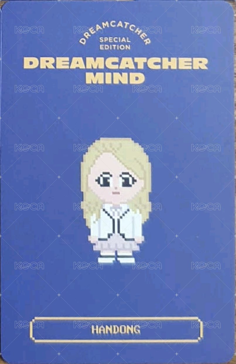 Dreamcatcher Mind 周邊卡  背面