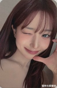 FORWARD 數星星 3.0 廣州合影中簽 抽選卡 