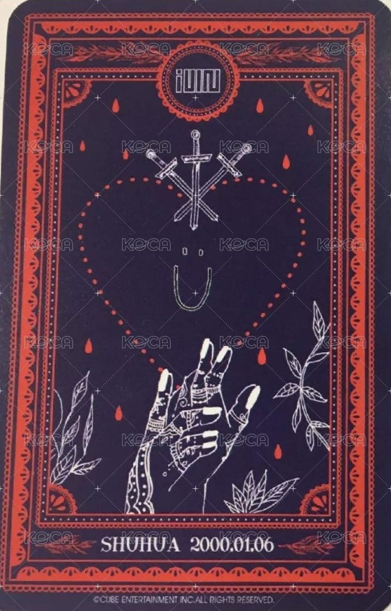 HANN 打歌卡  背面