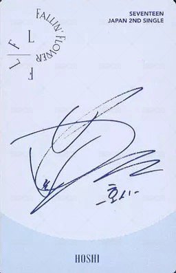 落花 專輯卡 C ver 背面